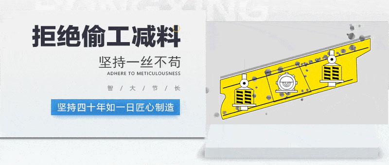 沙石黄瓜视频在线看