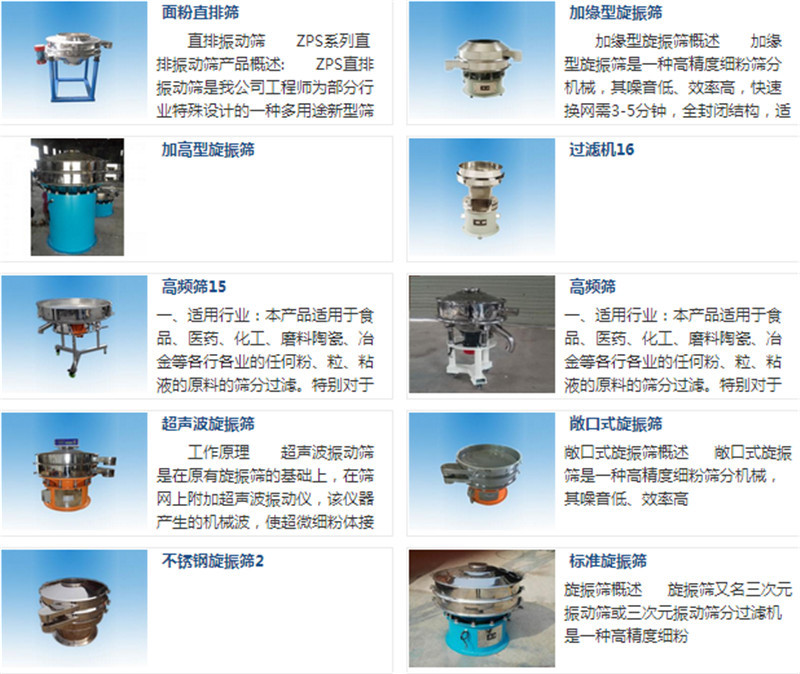 黄瓜视频在线看选型知识？
