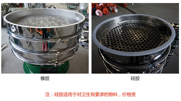 多层黄瓜视频成年版密封件材质