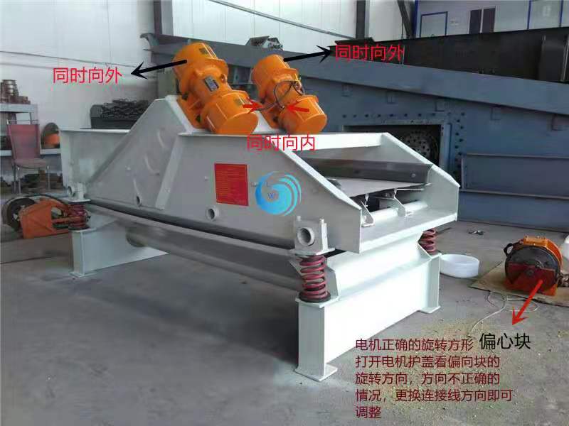 不锈钢丝网黄瓜视频在线看筛网