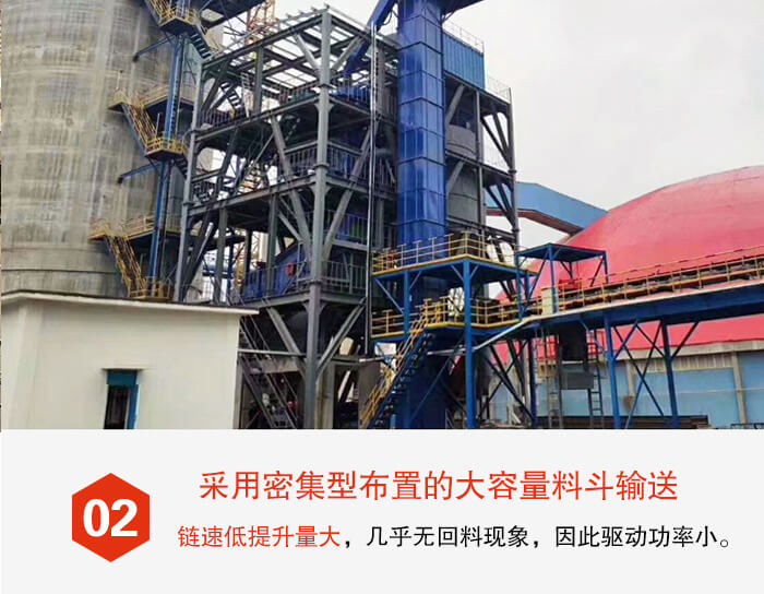 斗式提升机料斗的排列比较紧密可以防止回料现象的出现。