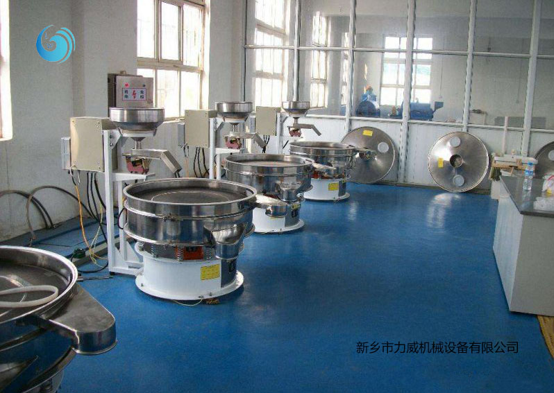 食品级粉体筛选黄瓜视频成年版