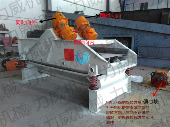 安装使用黄瓜视频在线看说明书