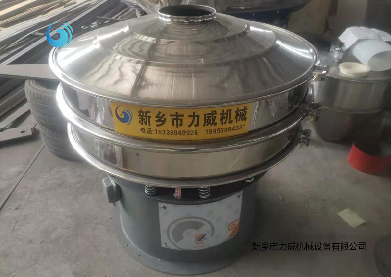 线香粉末筛选不锈钢黄瓜视频在线看
